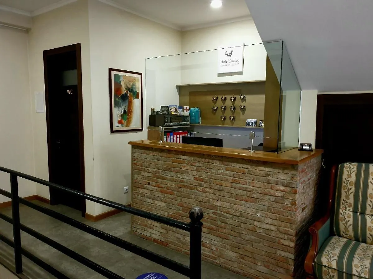 טביליסי Hotel Suliko גאורגיה
